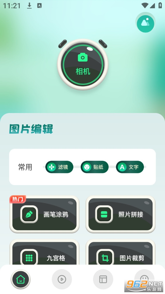 ���������°�v1.8��ͼ0