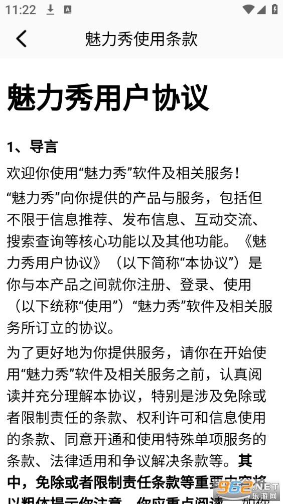 ���������°�v1.8��ͼ4