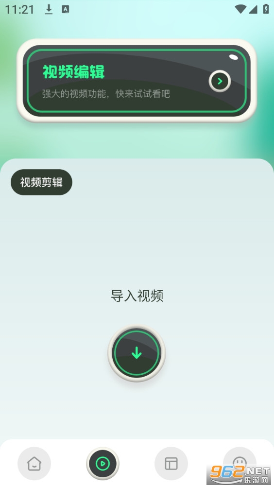 ���������°�v1.8��ͼ2