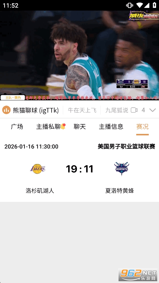 ����ֱ���������ֱ�����°汾v1.3.124��ͼ1