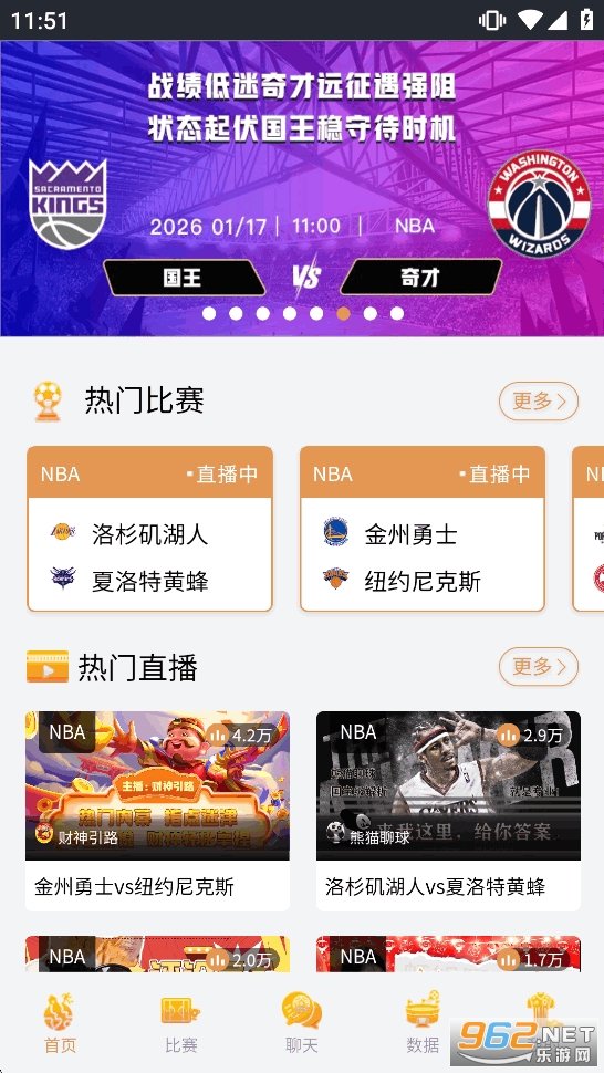 ����ֱ���������ֱ�����°汾v1.3.124��ͼ0