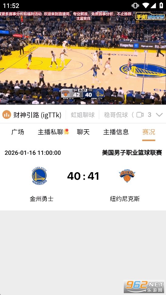 ����ֱ���������ֱ�����°汾v1.3.124��ͼ3