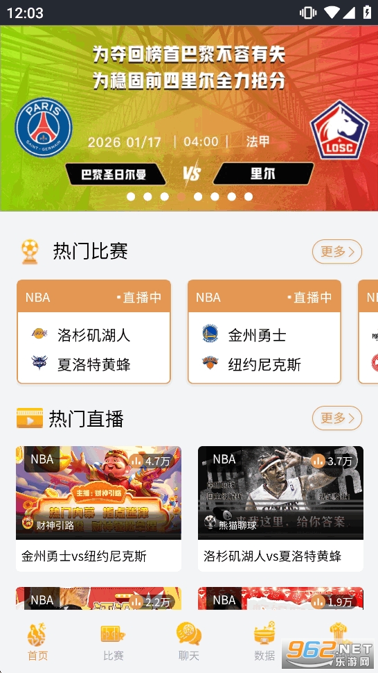 178ֱ����������ֱ�����°汾v1.4.120��ͼ0