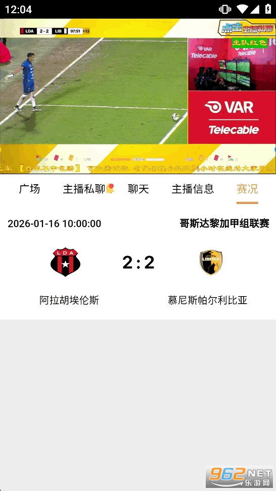 178ֱ����������ֱ�����°汾v1.4.120��ͼ3