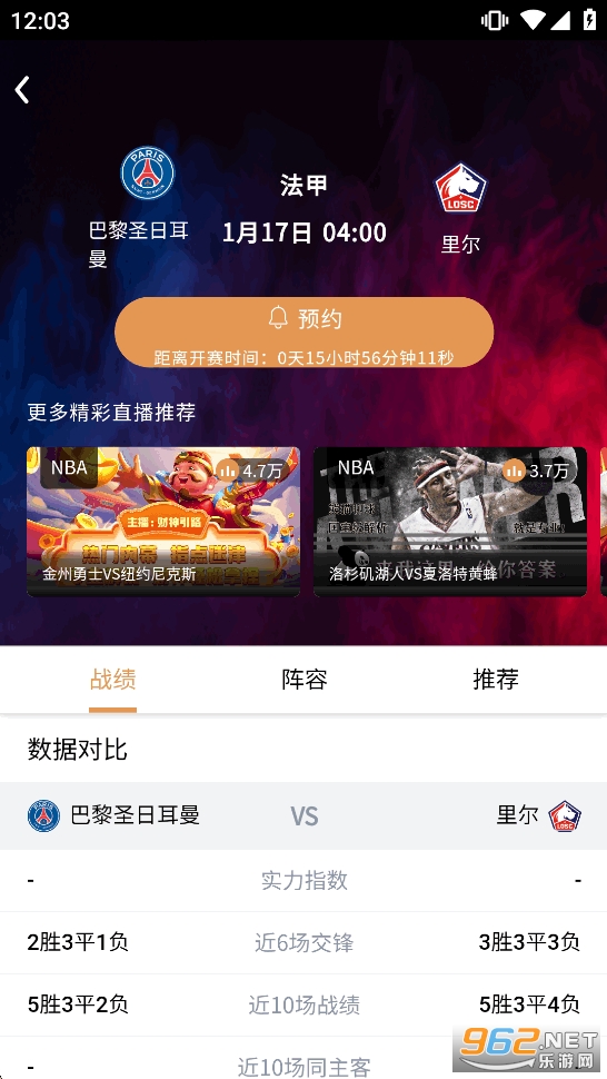 178ֱ����������ֱ�����°汾v1.4.120��ͼ1