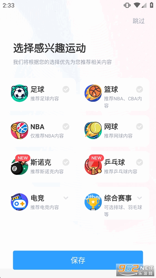 ֱ����appv7.1.2��ͼ0