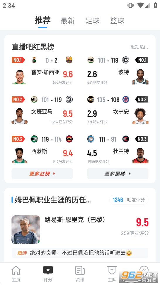 ֱ����appv7.1.2��ͼ3