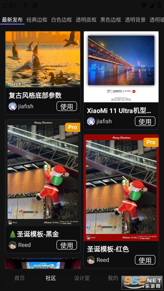 ��Ӱӡ�ǰ�׿��v1.2.18��ͼ0