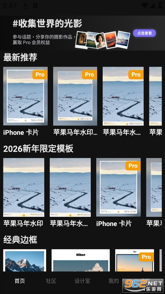 ��Ӱӡ�ǰ�׿��v1.2.18��ͼ4