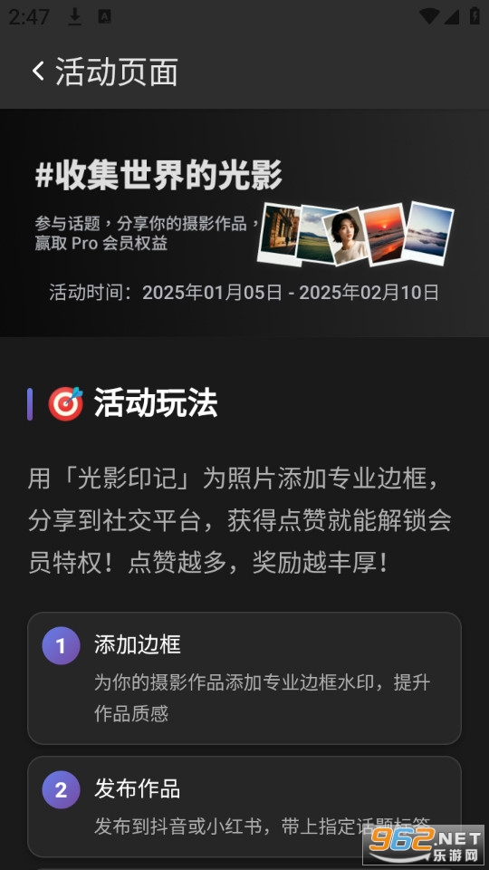 ��Ӱӡ�ǰ�׿��v1.2.18��ͼ3