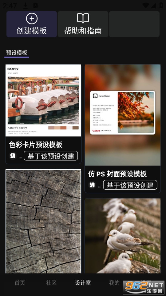 ��Ӱӡ�ǰ�׿��v1.2.18��ͼ2