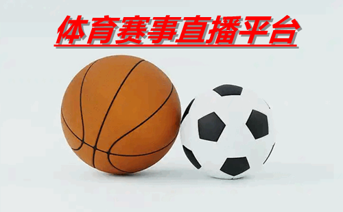 ����ֱ����ѵ�ƽ̨_��������ֱ�����߿�����_��������ֱ��app