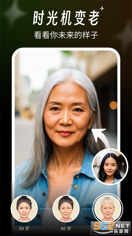 ���������׿��v1.1.9��ͼ2