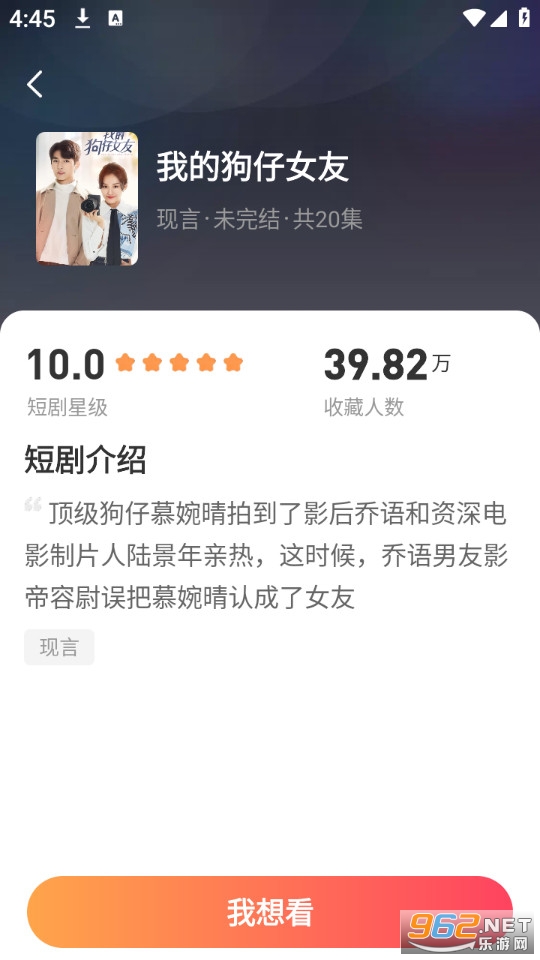 ����ÿ�̹ٷ���v2.2.12��ͼ1