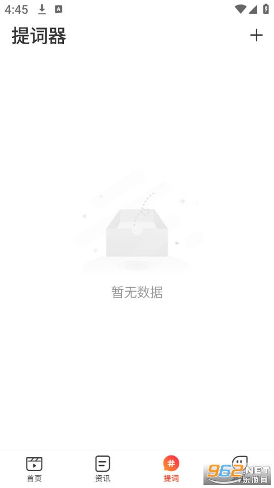 ����ÿ�̹ٷ���v2.2.12��ͼ2