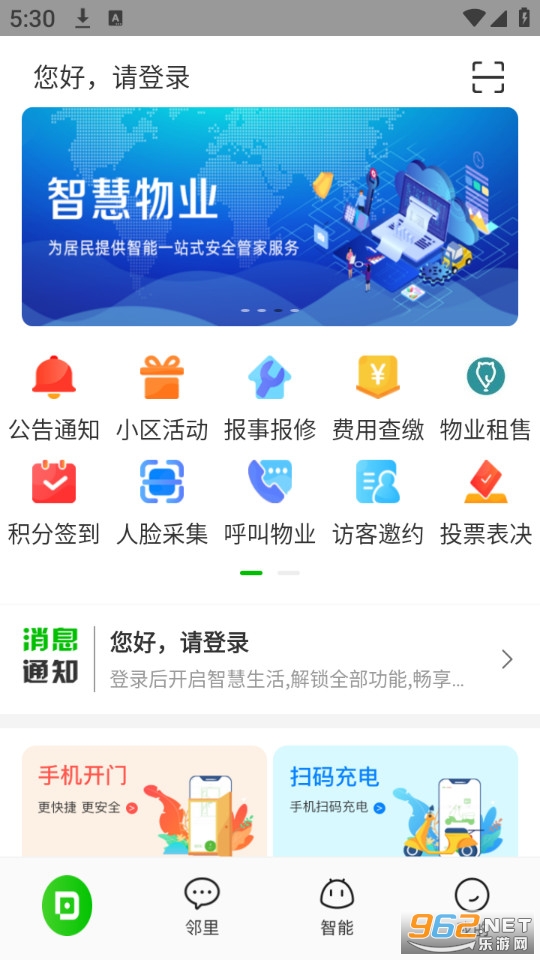 ������ٷ���v10.0.1��ͼ1