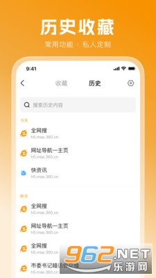 �޺ۼ��������appv1.0.9��ͼ0