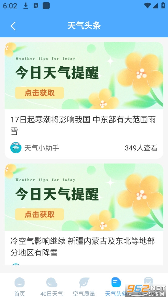 ��ϼ�����ٷ���v1.0.0��ͼ5