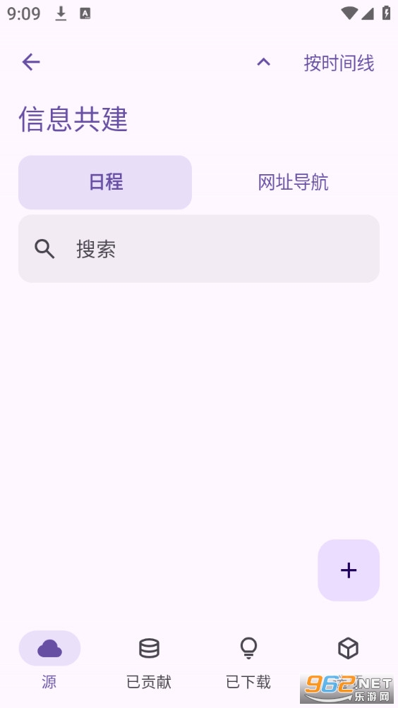 ���ڹ������°�v4.19.2.2��ͼ2