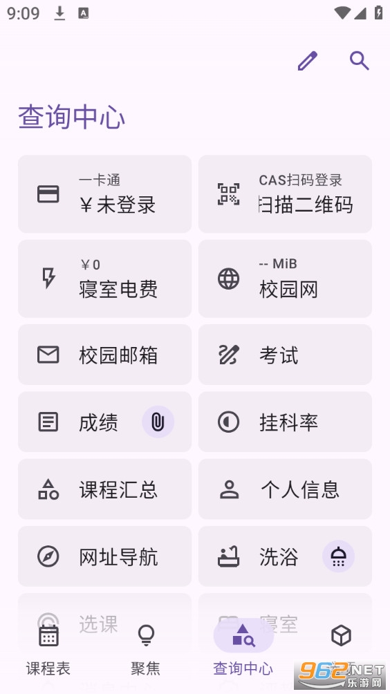 ���ڹ������°�v4.19.2.2��ͼ3