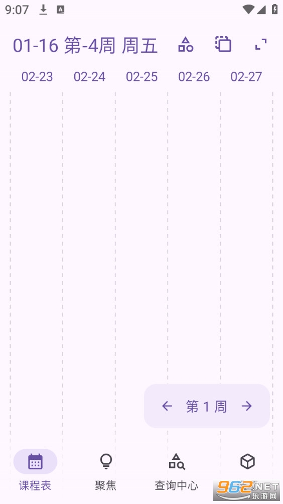 ���ڹ������°�v4.19.2.2��ͼ1