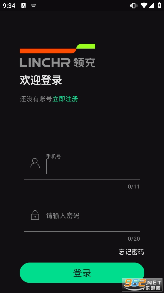 ��+appv1.4.8��ͼ2