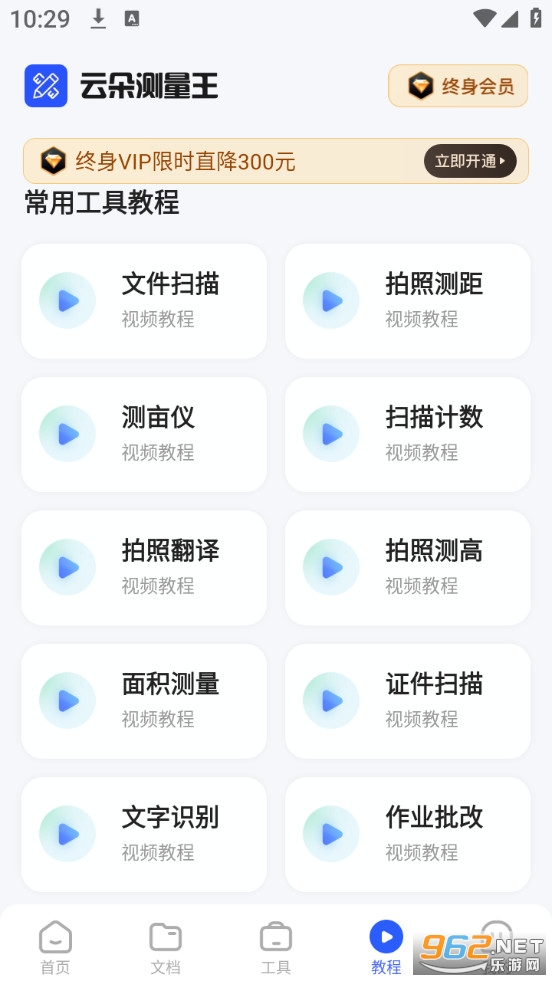 �ƶ�������ٷ���v1.3.1��ͼ3