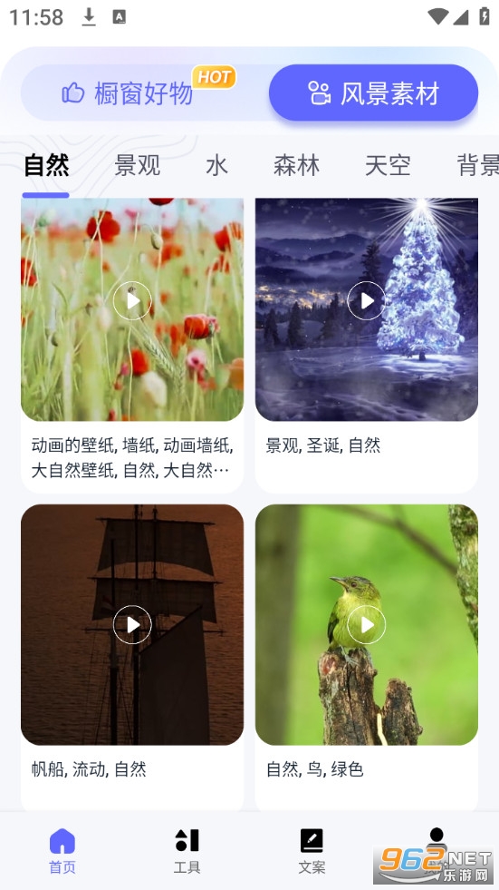 ʡ���زĹٷ���v5.3.2��ͼ1