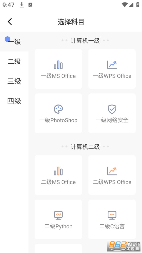 �ȿ�������������appv9.1.8��ͼ0