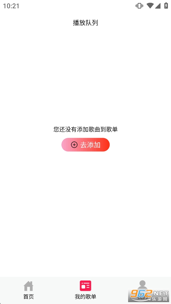 �����������appvM1.2��ͼ2