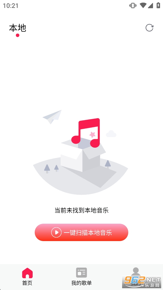 �����������appvM1.2��ͼ1