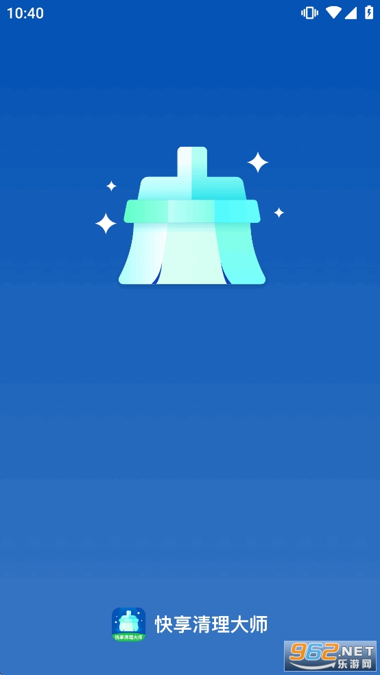 ����������ʦ�ٷ�����v1.0.5��ͼ0