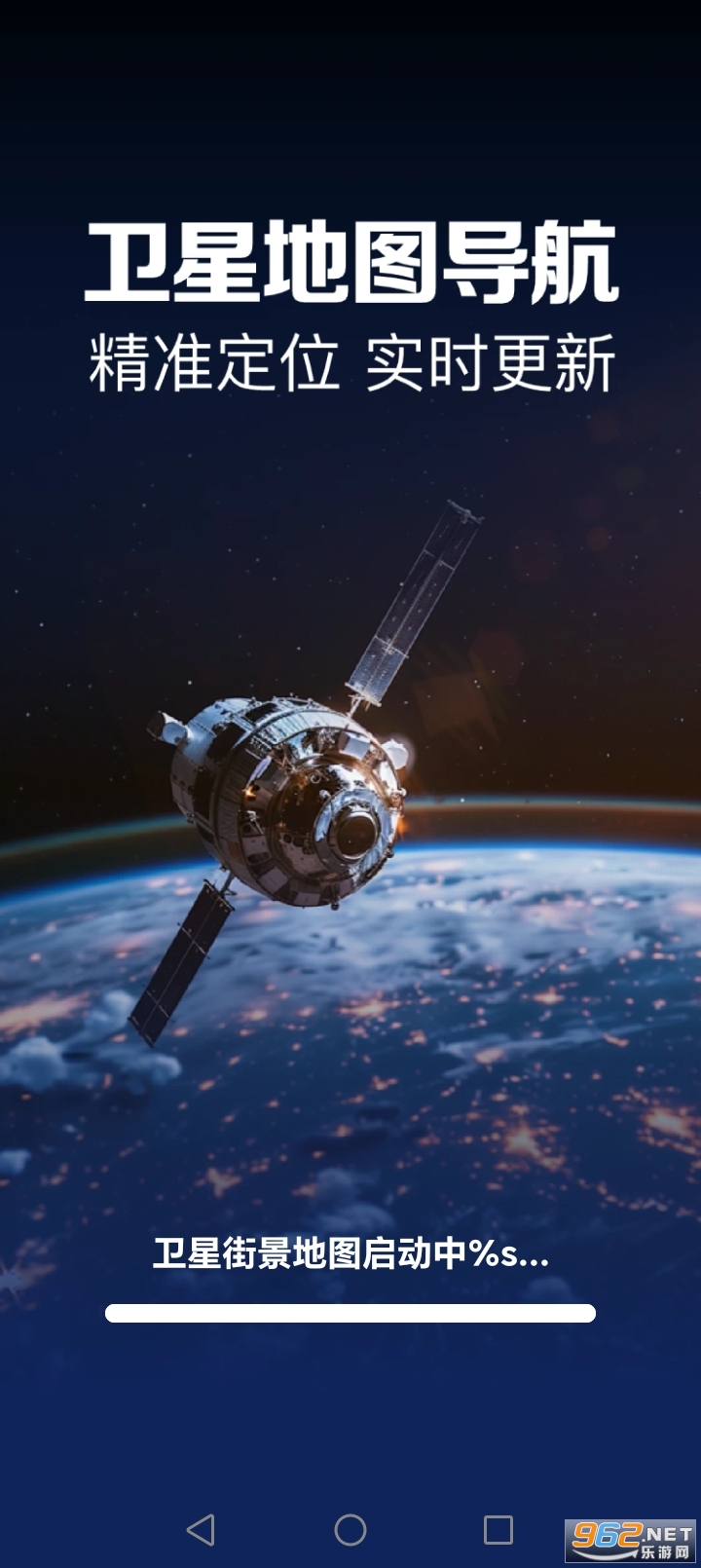 ���ǵ�ͼ�����ٷ���v1.0.9.1002��ͼ0