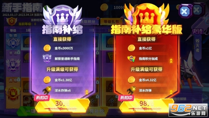 ��������Ӯ�������°��ͼ1