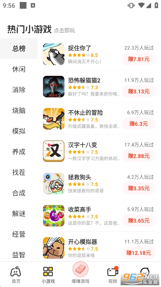 99����app�ٷ���v2.3.9��ͼ1