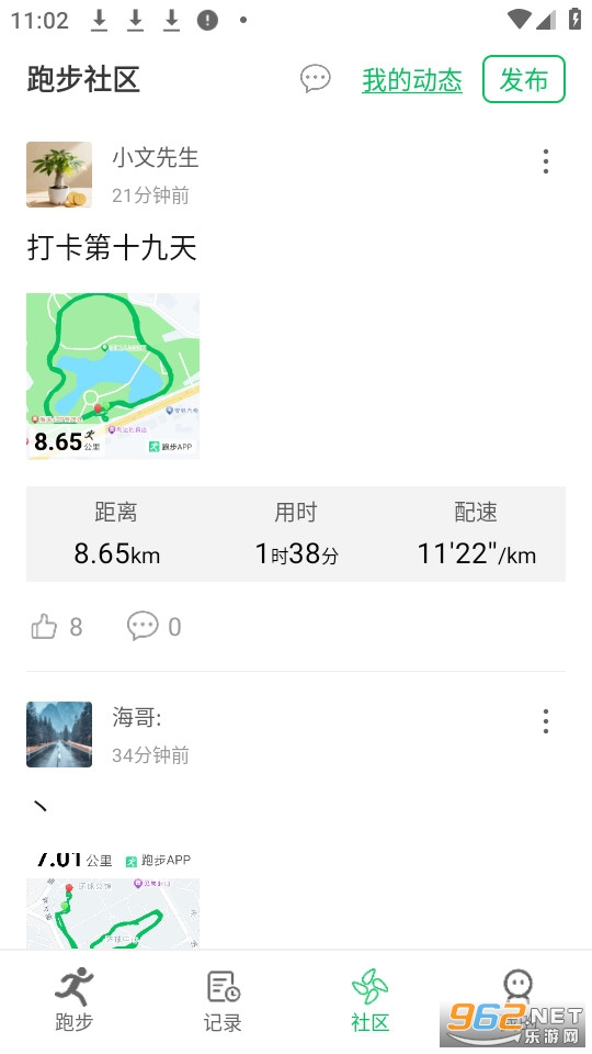 �ܲ��ٷ���v1.2.5��ͼ2