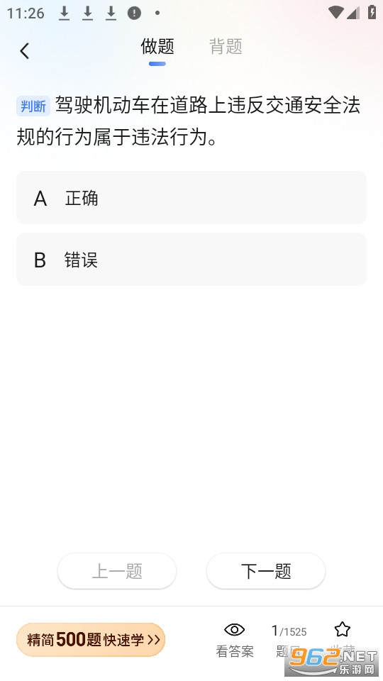 �ݿ����߹ٷ���v1.2.2��ͼ2