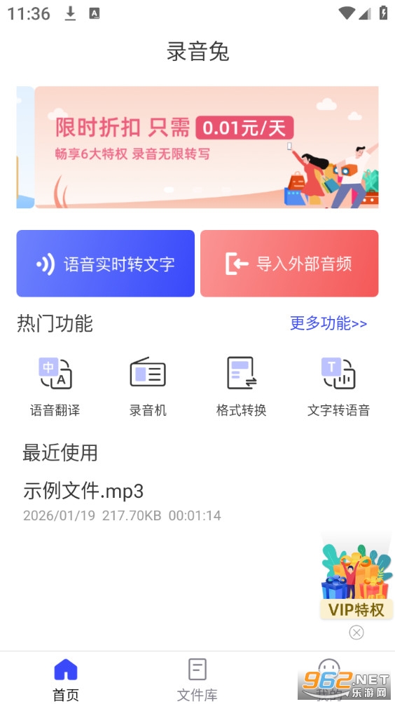 ¼���ùٷ���v10.0.2��ͼ0