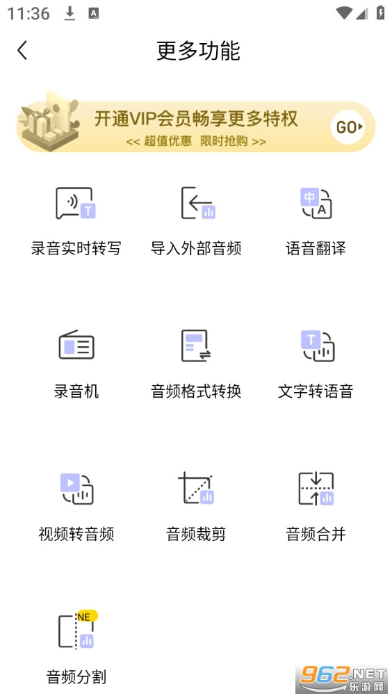 ¼���ùٷ���v10.0.2��ͼ1