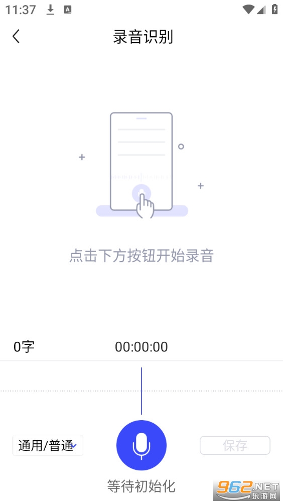¼���ùٷ���v10.0.2��ͼ4