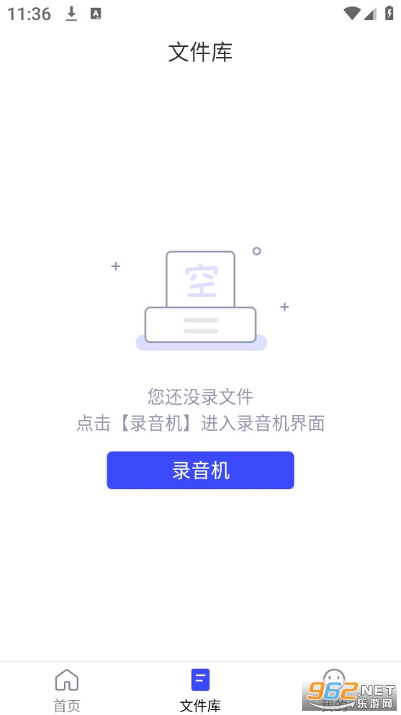 ¼���ùٷ���v10.0.2��ͼ2