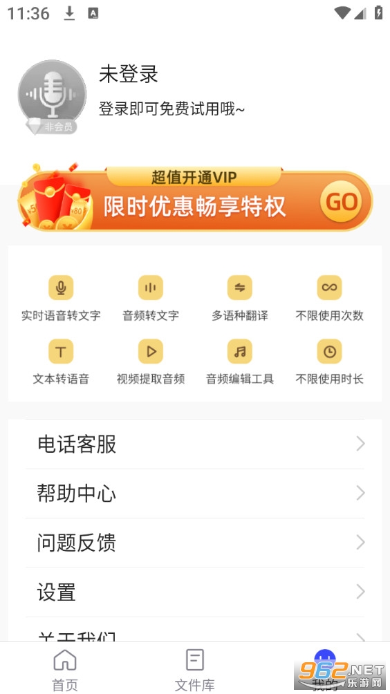 ¼���ùٷ���v10.0.2��ͼ3