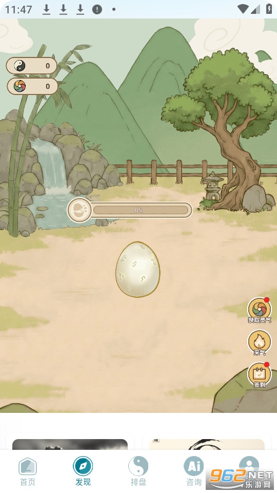 �����ٷ���v2.6.0��ͼ1