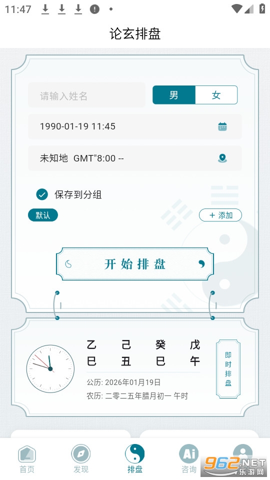 �����ٷ���v2.6.0��ͼ2