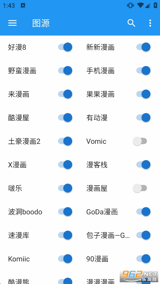 Cimoc����appȥ����v1.7.264��ͼ3