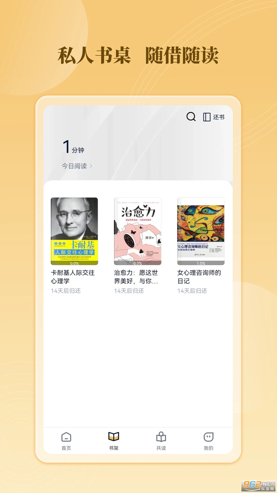 ����ݹٷ���v3.1.8��ͼ0