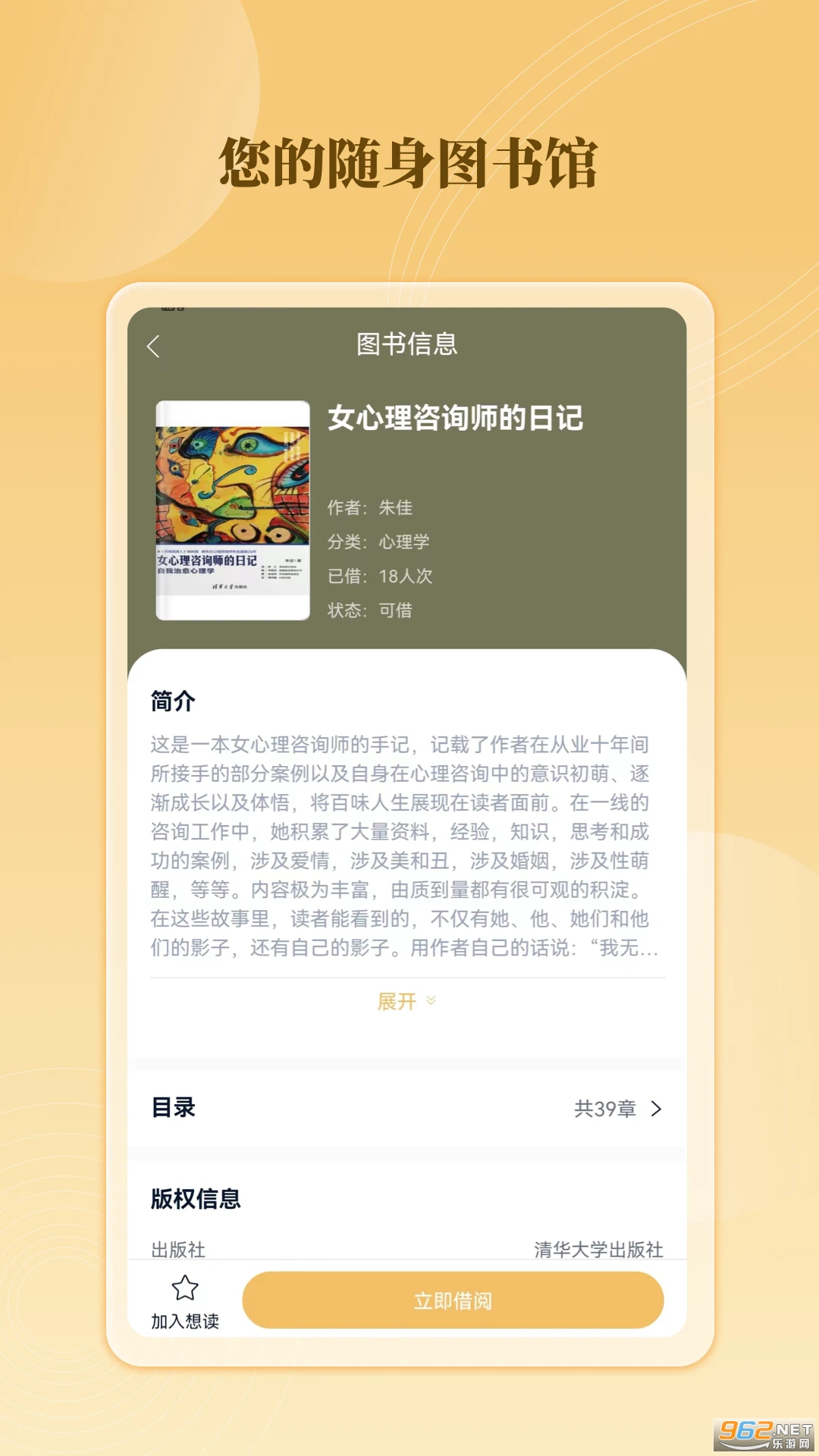 ����ݹٷ���v3.1.8��ͼ1