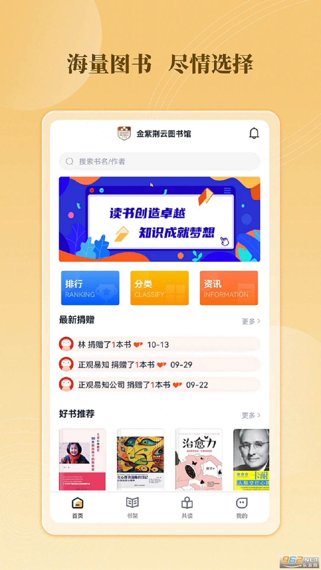 ����ݹٷ���v3.1.8��ͼ2