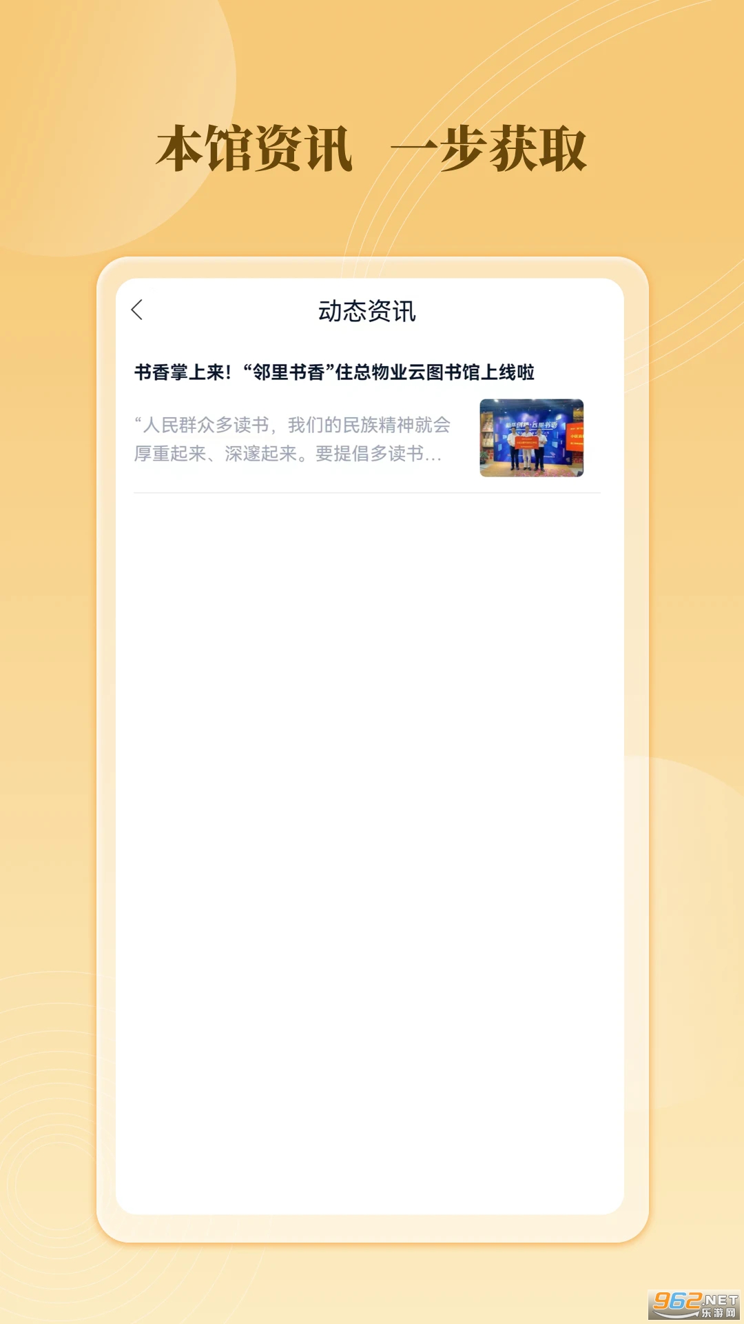 ����ݹٷ���v3.1.8��ͼ3