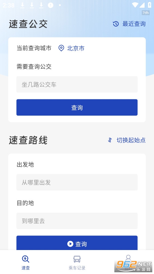 �����ٲ�ͨ�ٷ���v1.0.2��ͼ0